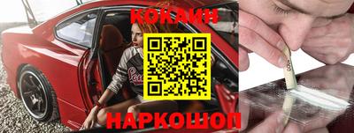 крисы Камышлов