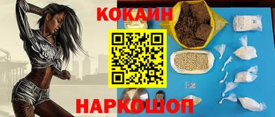 меф VHQ Отрадное