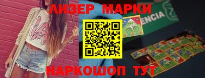 крисы Камышлов