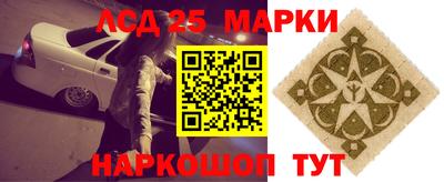 дурь Павлово