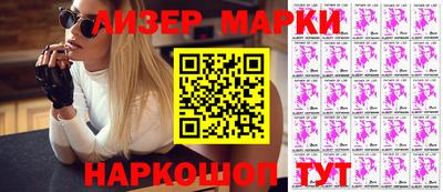 крисы Камышлов
