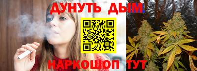 твердый Прокопьевск