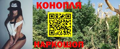 кристаллы Кандалакша