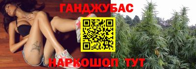 кристаллы Кандалакша