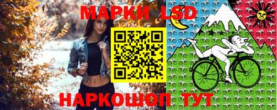 кристаллы Кандалакша