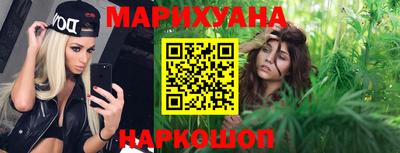 кристаллы Кандалакша