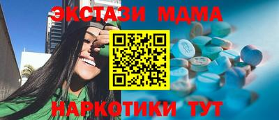 МДПВ Прохладный