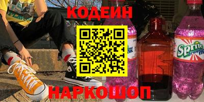 дурь Павлово