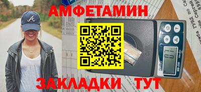 мдма Канаш