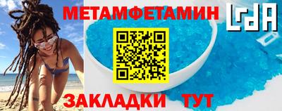 не бодяженный Отрадный