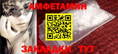 крисы Камышлов