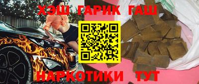 дурь Павлово