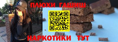 крисы Камышлов