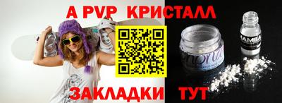 не бодяженный Отрадный