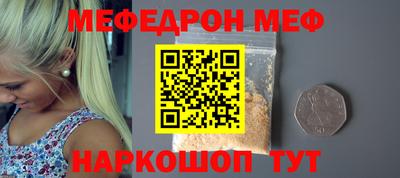 крисы Камышлов